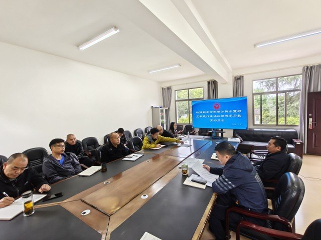 机场运行保障部在部会议室召开 3 月