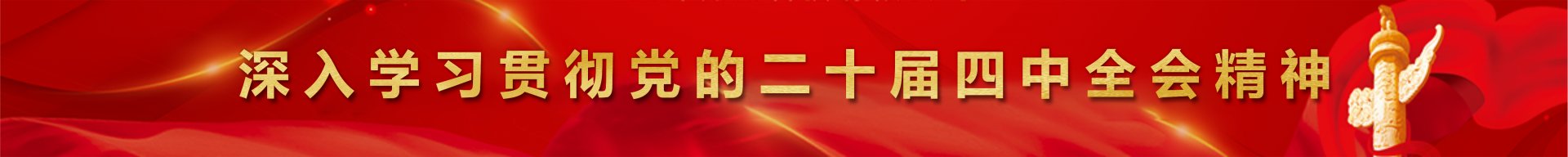 028-82581523 蜀ICP备