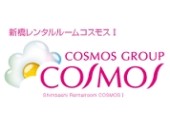 株式会社コスモスグループの写真3