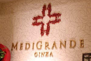 一般社団法人 日本エナジーテラピー協会の写真2