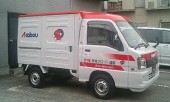 有限会社　クローバー運輸の写真2