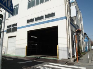 有限会社井組自動車工業　御茶ノ水営業所の写真3