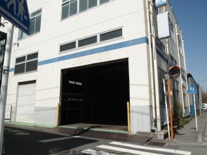 有限会社井組自動車工業 御茶ノ水営業所の写真3