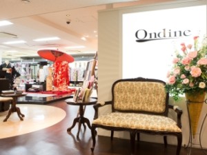 株式会社一蔵 新宿店/東京本社の写真2