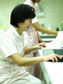 医療法人社団青秀会 グレイス病院の写真2