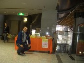 株式会社　ロアジェールの写真3
