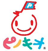 有限会社 三光商事 ピノキオ幼児舎稲城園の写真1