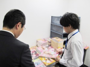 株式会社 ジーノットの写真3