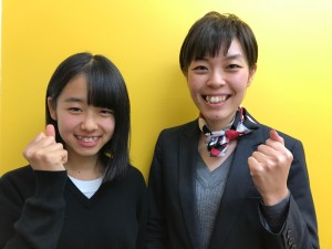 自分未来きょういく株式会社の写真1