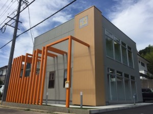 自分未来きょういく株式会社の写真2