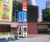 株式会社ＡＧの写真2