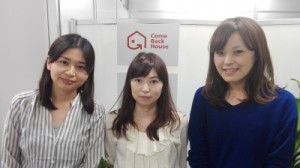 株式会社ComeBackHouseの写真3