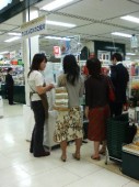 中村産業株式会社の写真2