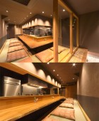 季節の手料理 吟家の写真2