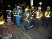 株式会社　鋼和企業の写真1